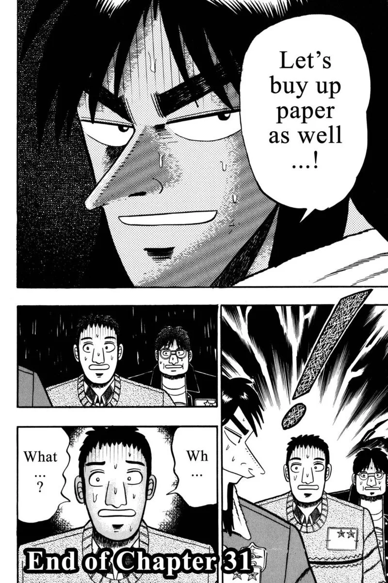 Kaiji Chapter 31 page 17