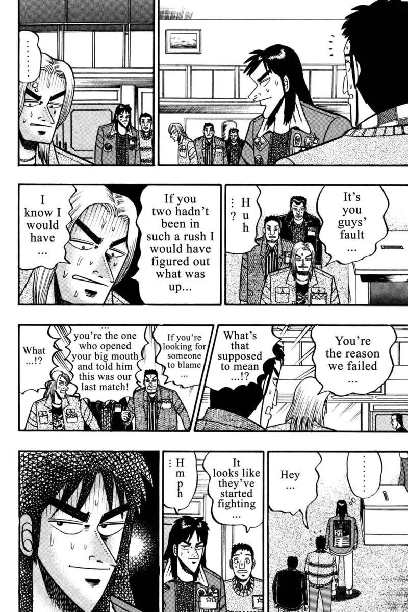 Kaiji Chapter 31 page 15