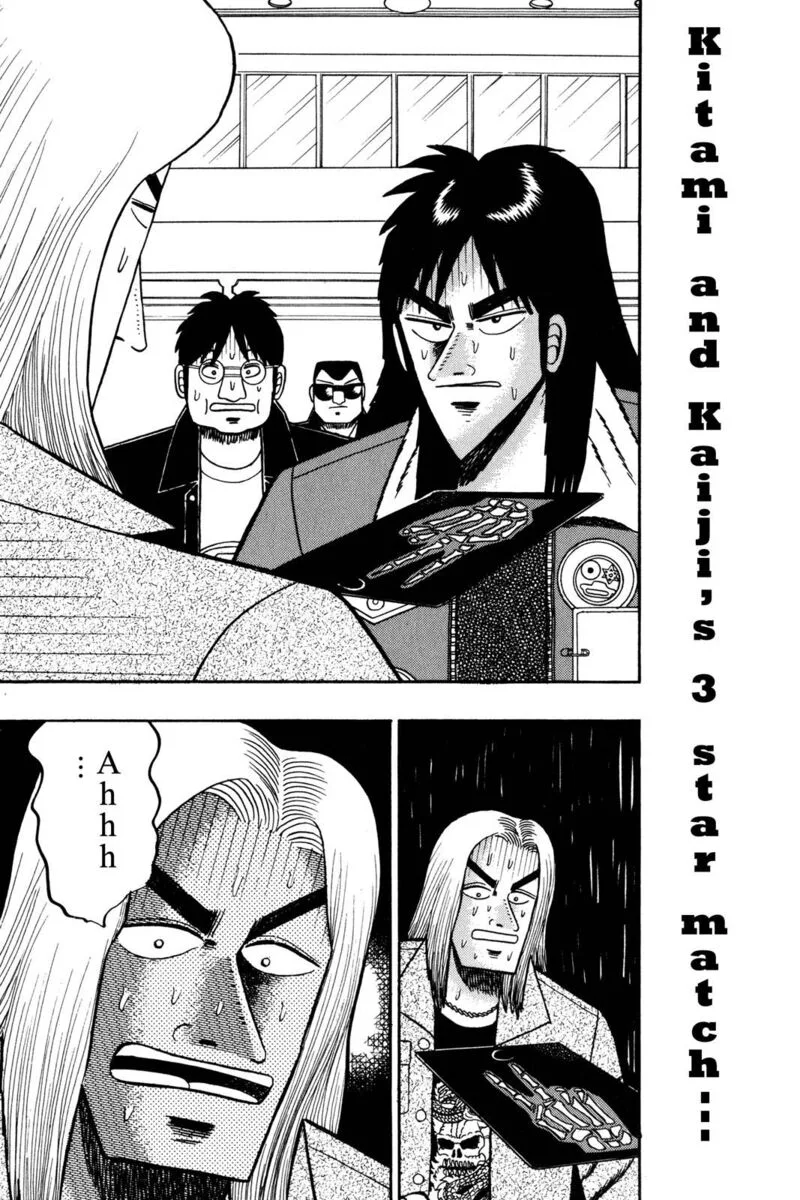 Kaiji Chapter 31 page 1