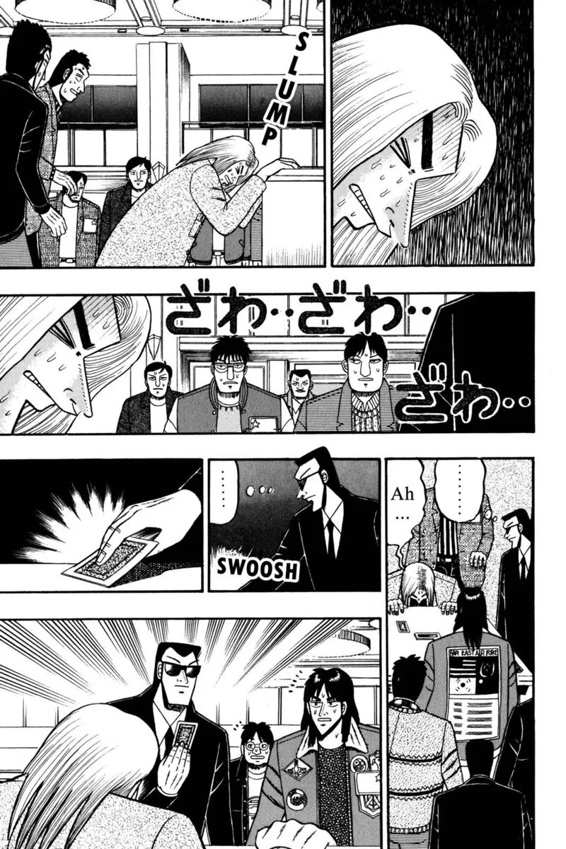 Kaiji Chapter 31 page 4