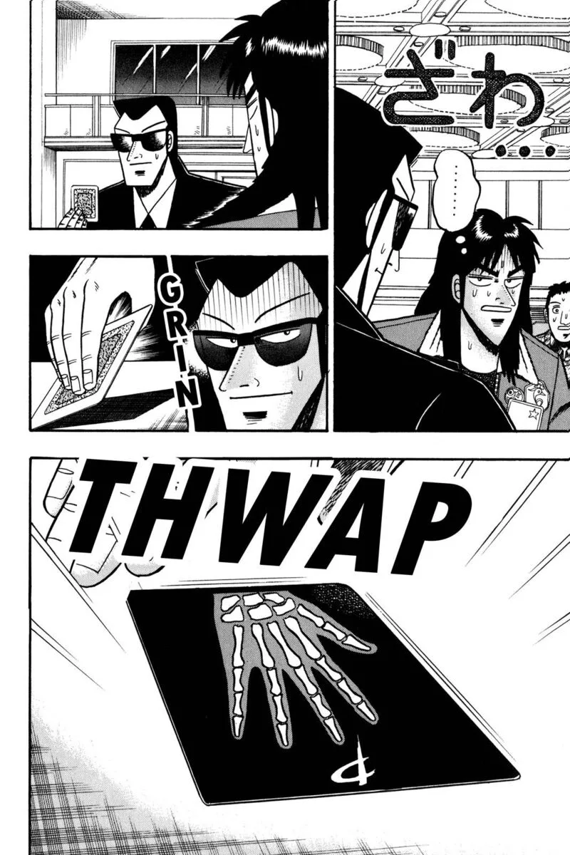 Kaiji Chapter 31 page 5