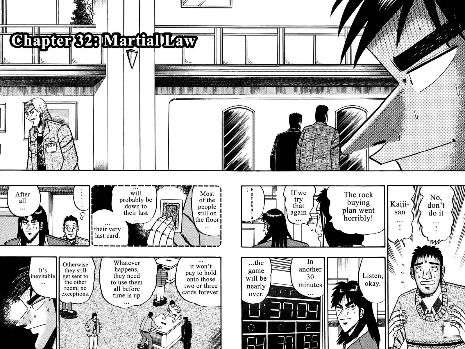 Kaiji Chapter 32 page 2