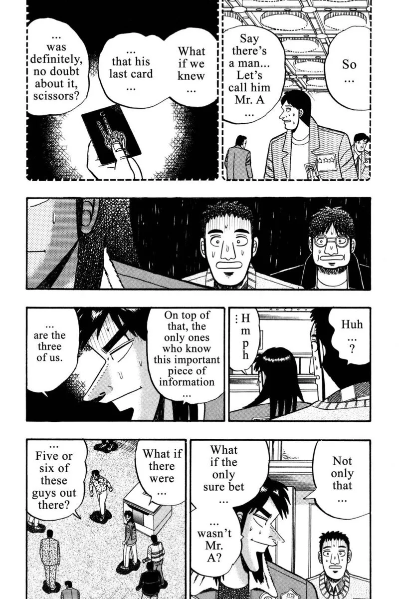 Kaiji Chapter 32 page 3