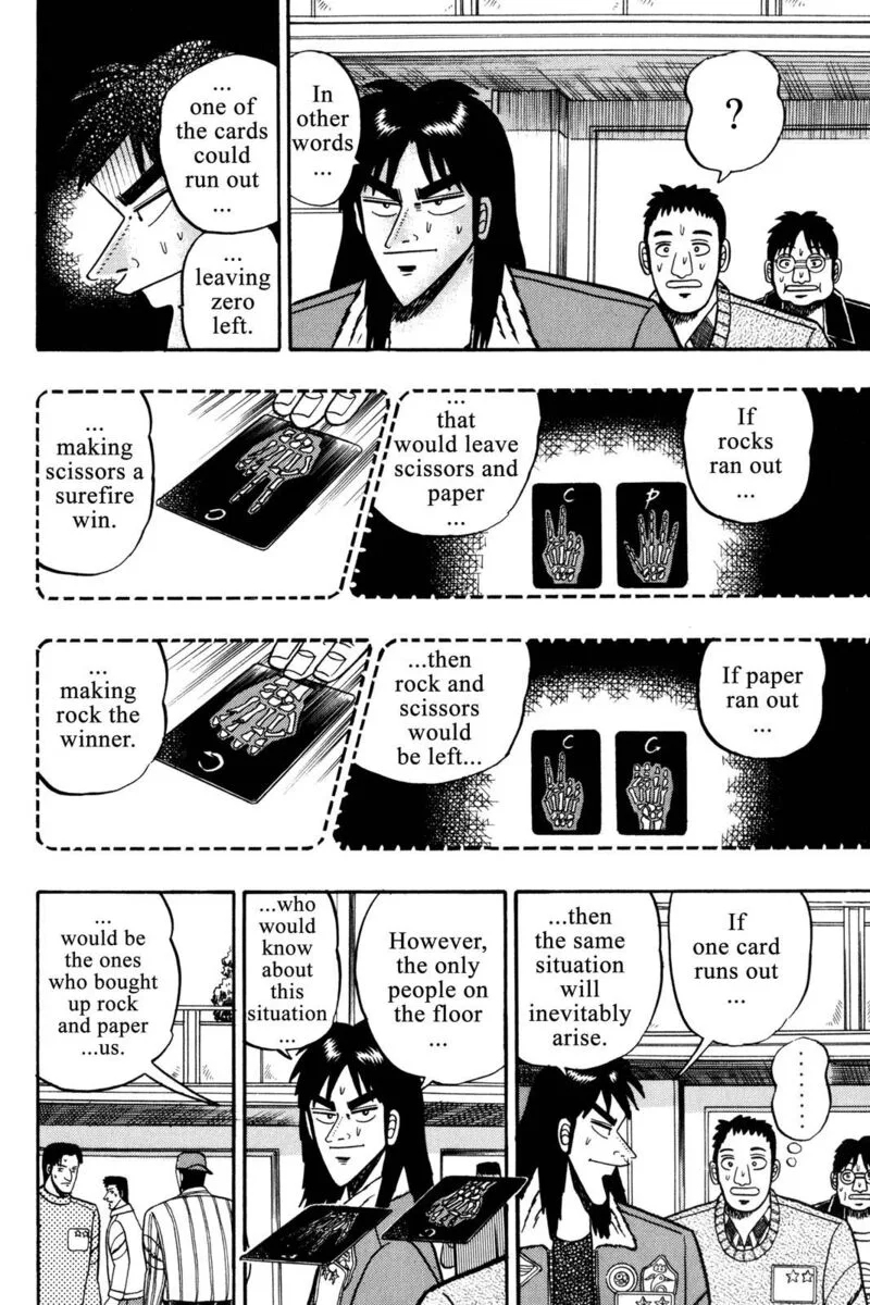 Kaiji Chapter 32 page 7