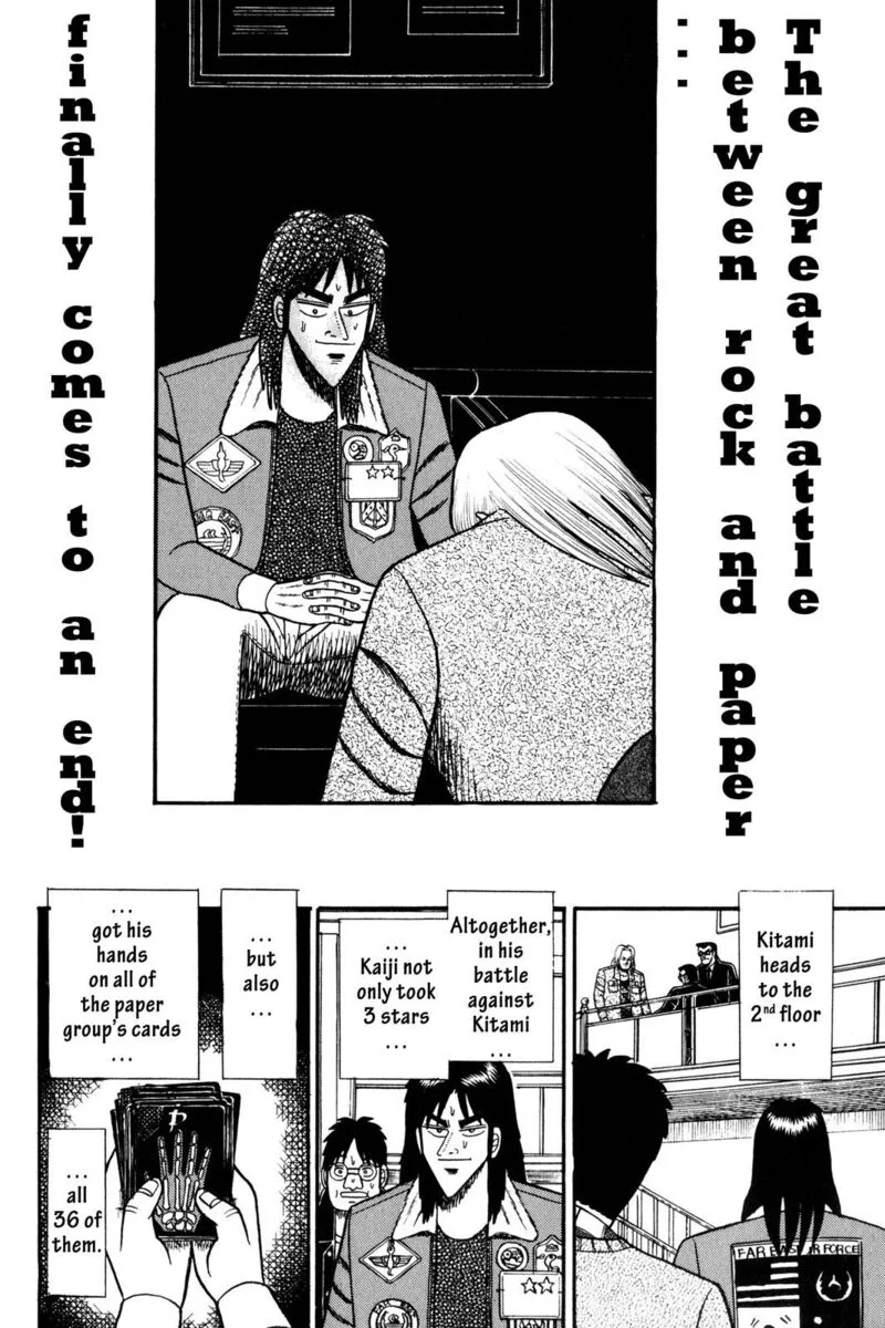 Kaiji Chapter 33 page 9