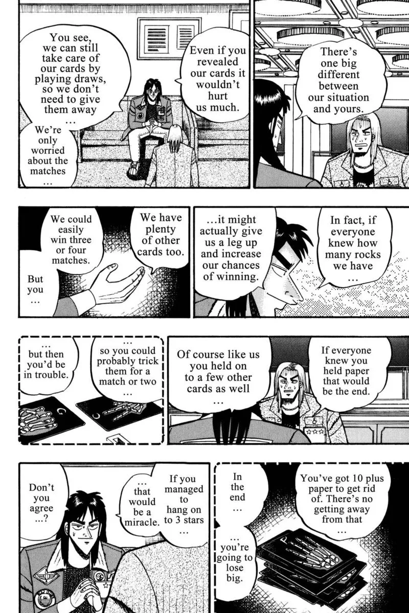 Kaiji Chapter 33 page 17