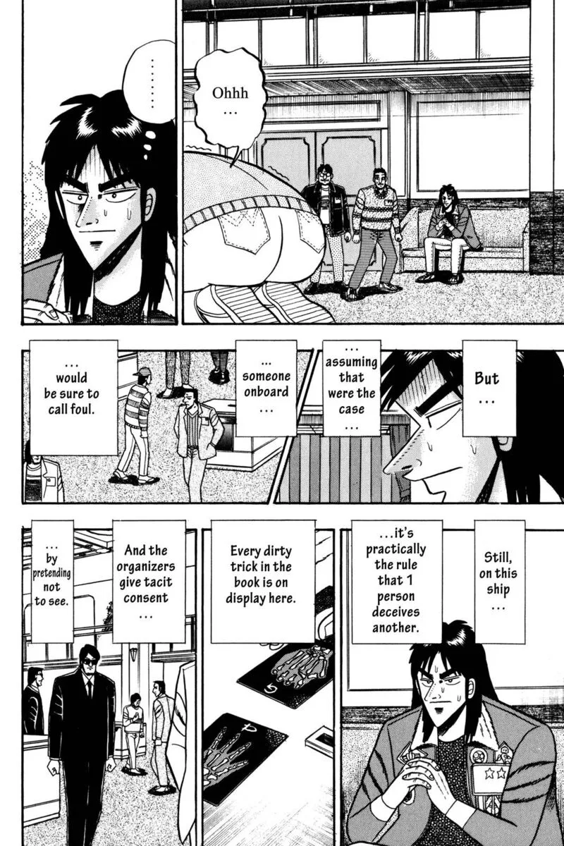 Kaiji Chapter 33 page 15