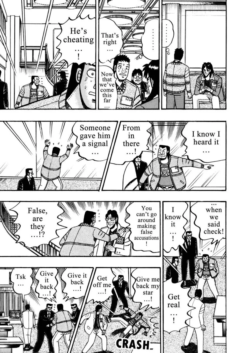 Kaiji Chapter 33 page 22