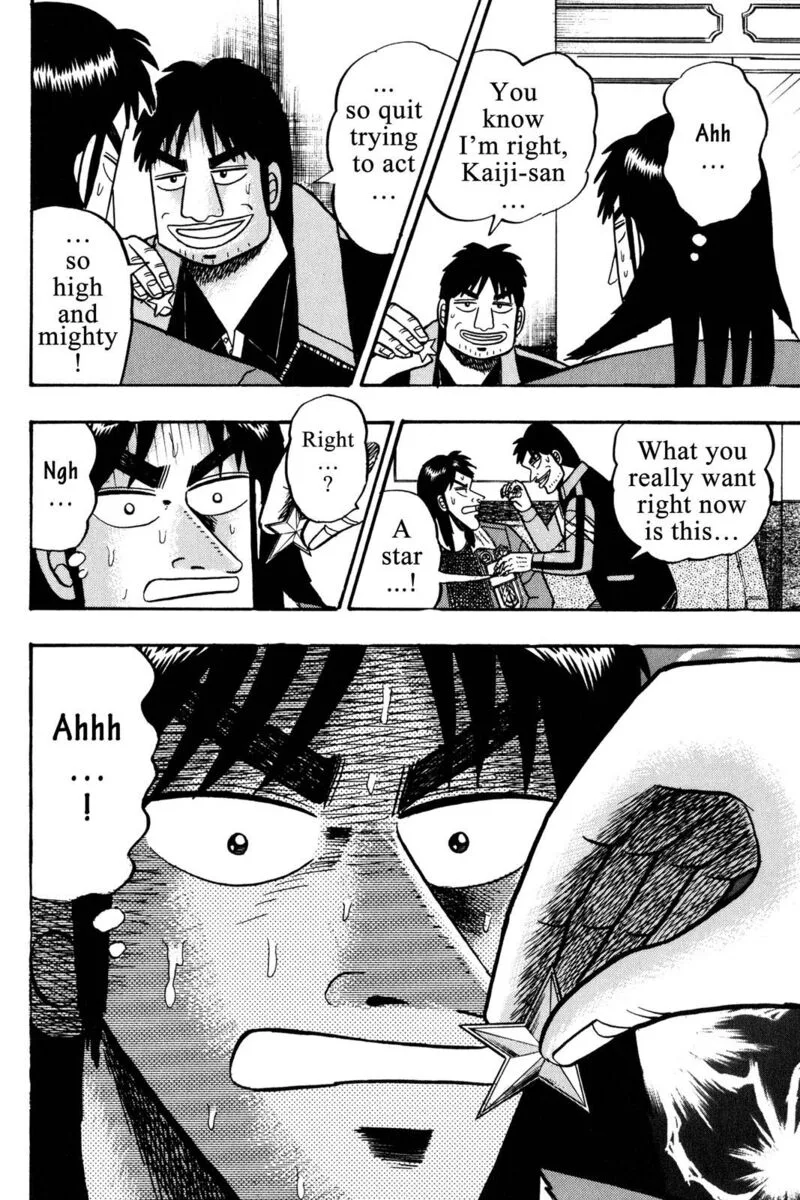 Kaiji Chapter 34 page 12