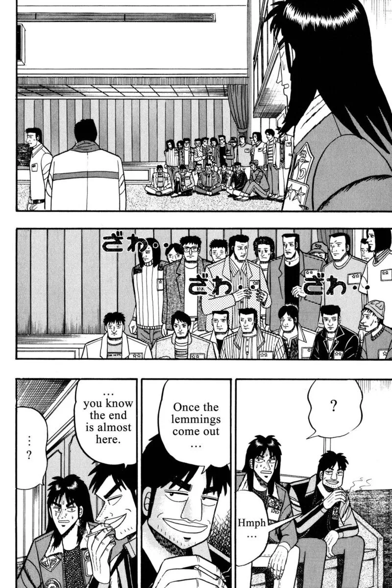 Kaiji Chapter 34 page 7
