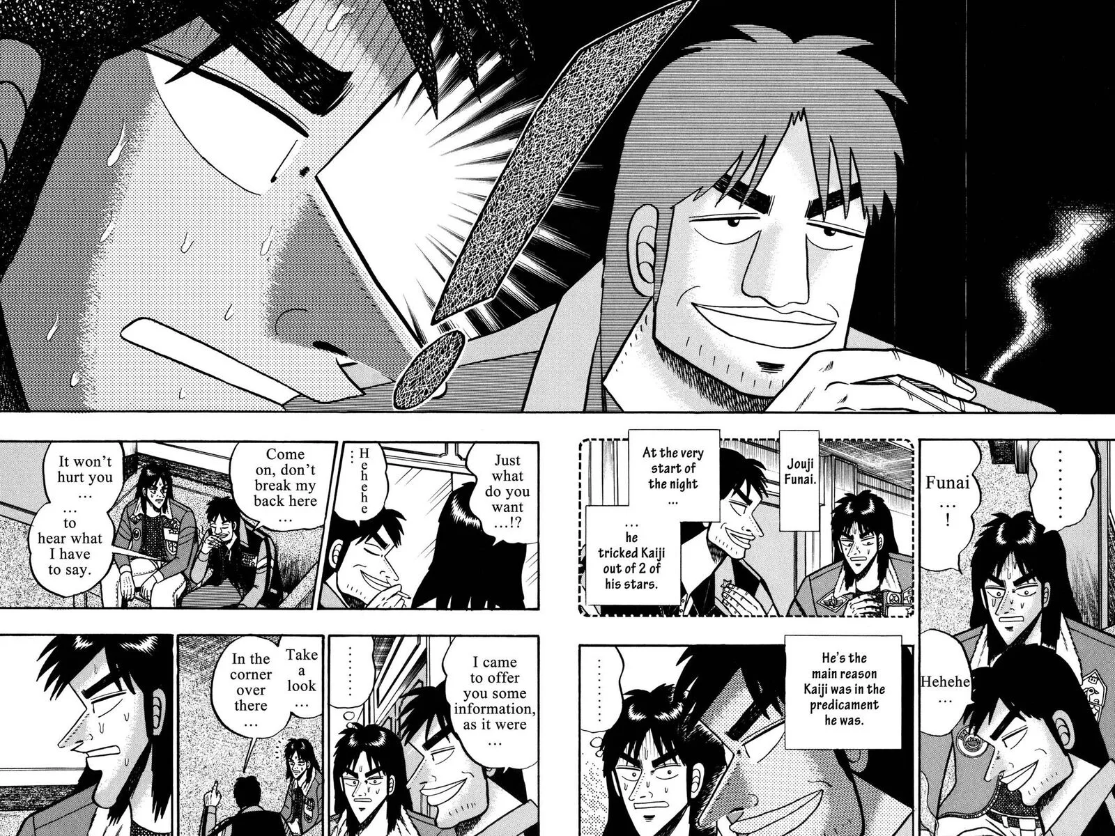 Kaiji Chapter 34 page 6