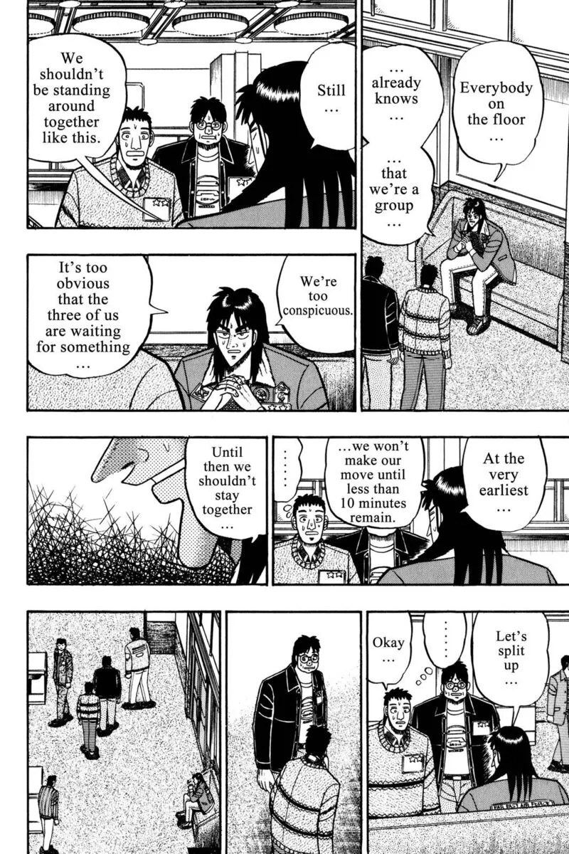 Kaiji Chapter 34 page 4