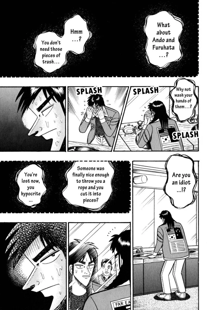 Kaiji Chapter 35 page 1