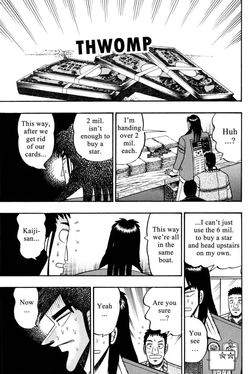 Kaiji Chapter 35 page 4