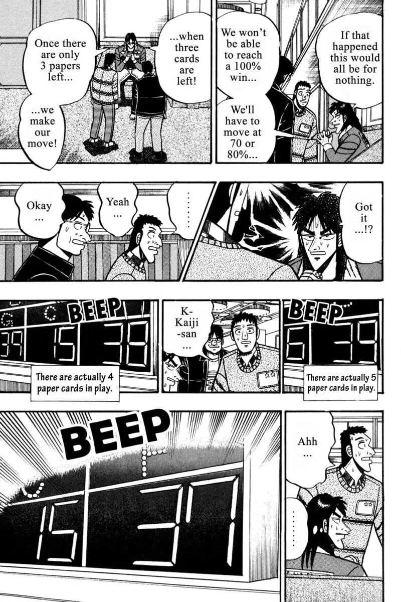Kaiji Chapter 35 page 14