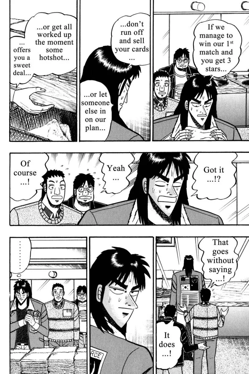 Kaiji Chapter 35 page 3