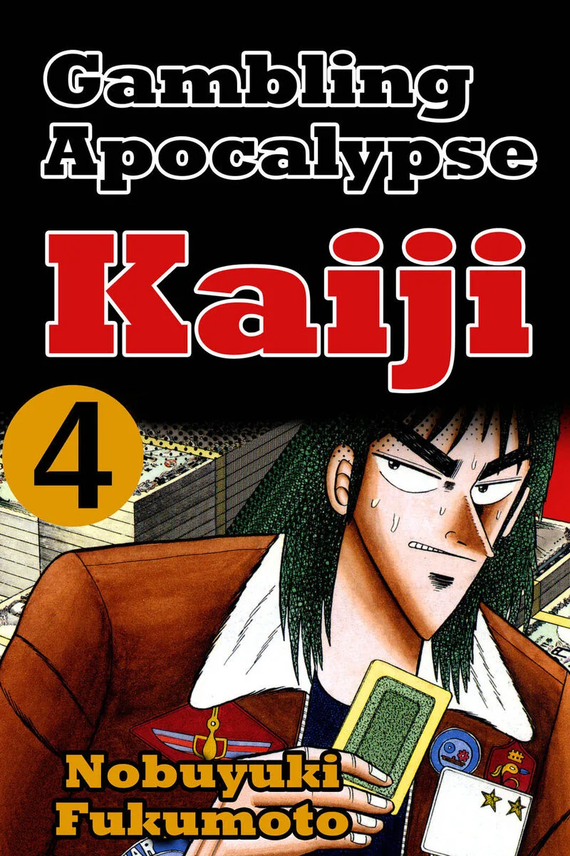 Kaiji Chapter 36 page 1