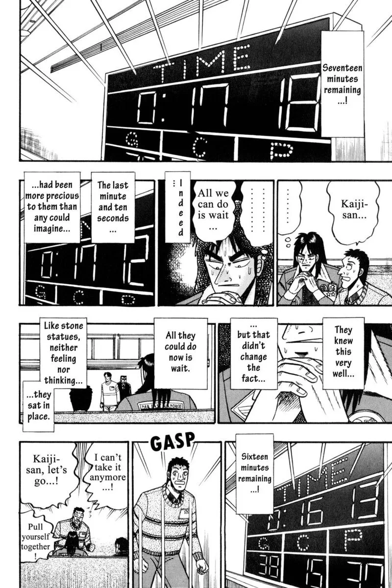 Kaiji Chapter 36 page 17