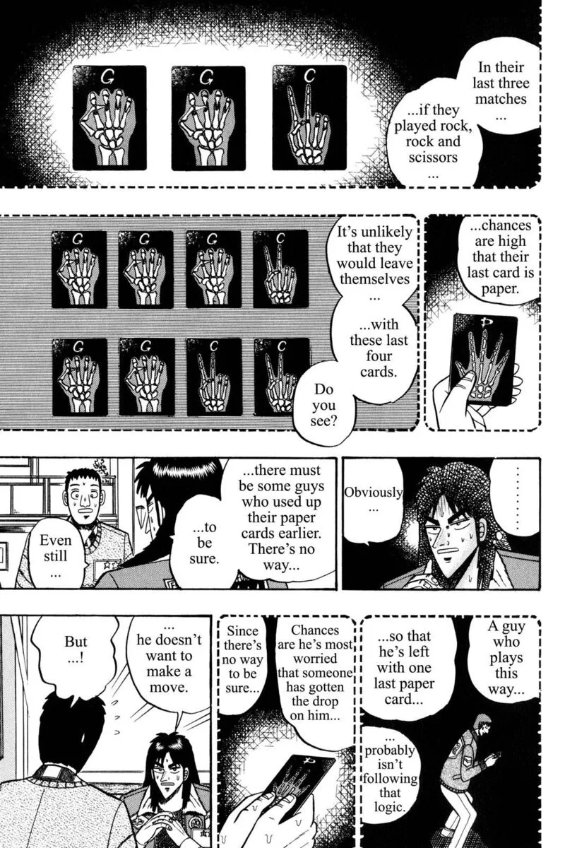 Kaiji Chapter 36 page 14