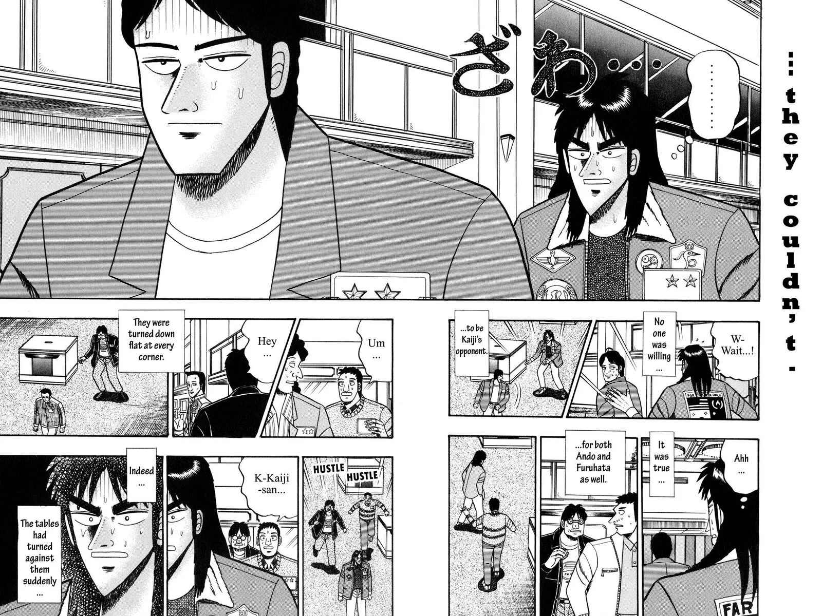 Kaiji Chapter 36 page 7