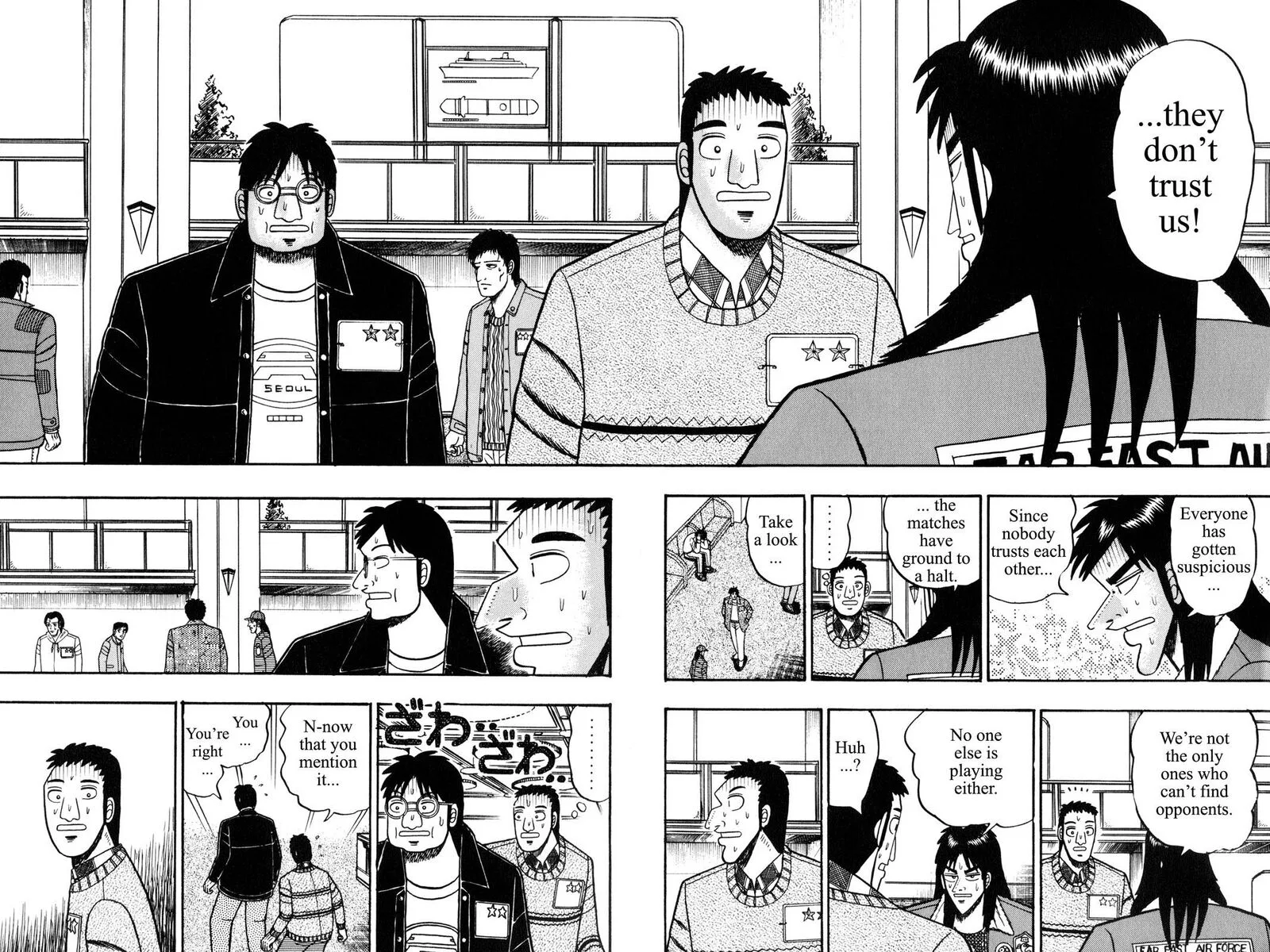 Kaiji Chapter 36 page 10