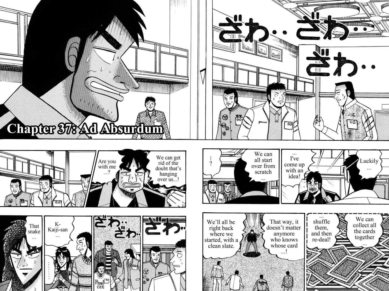 Kaiji Chapter 37 page 2
