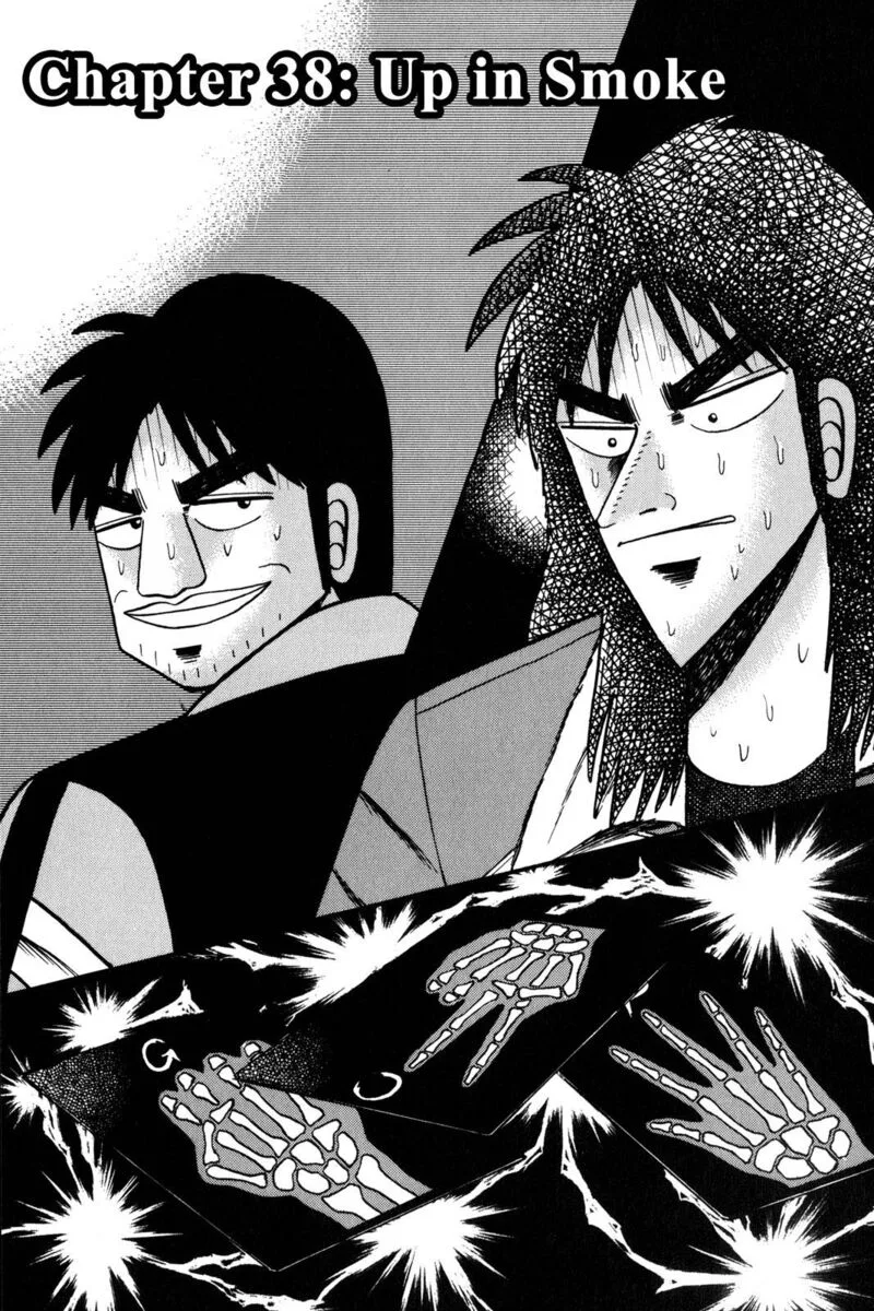Kaiji Chapter 38 page 1