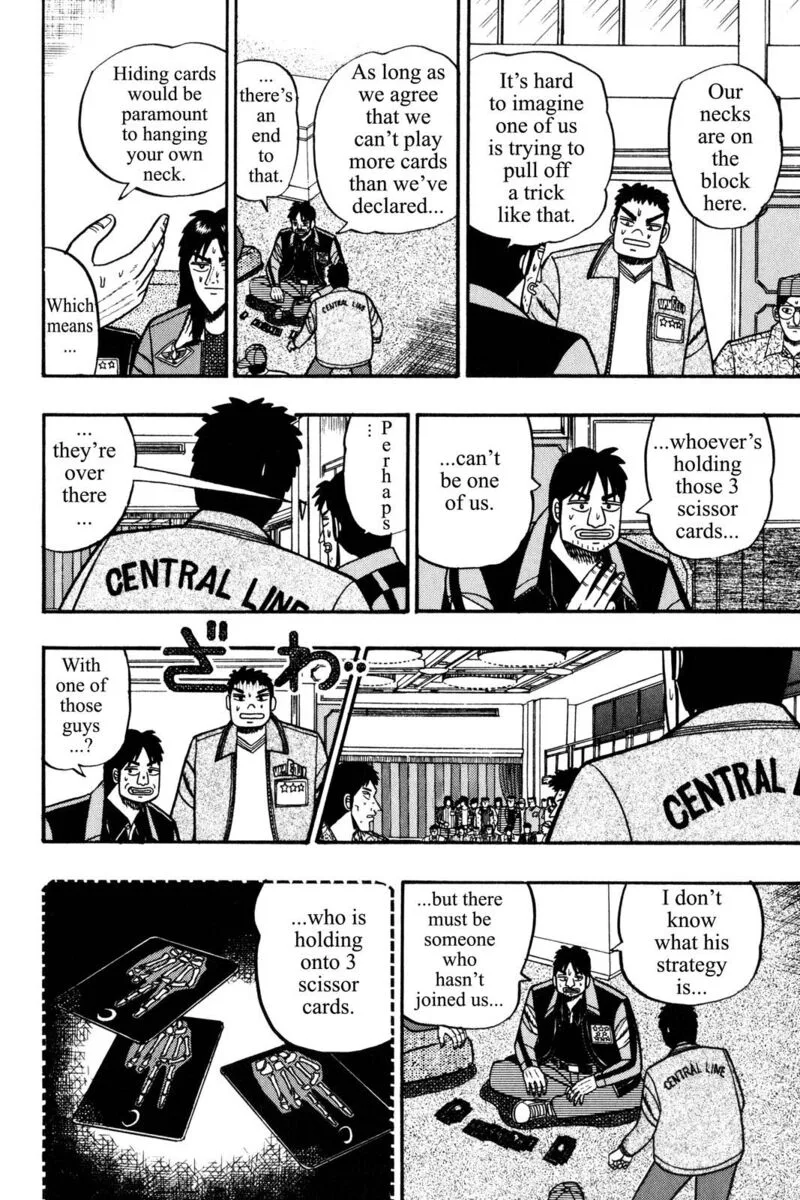 Kaiji Chapter 38 page 8