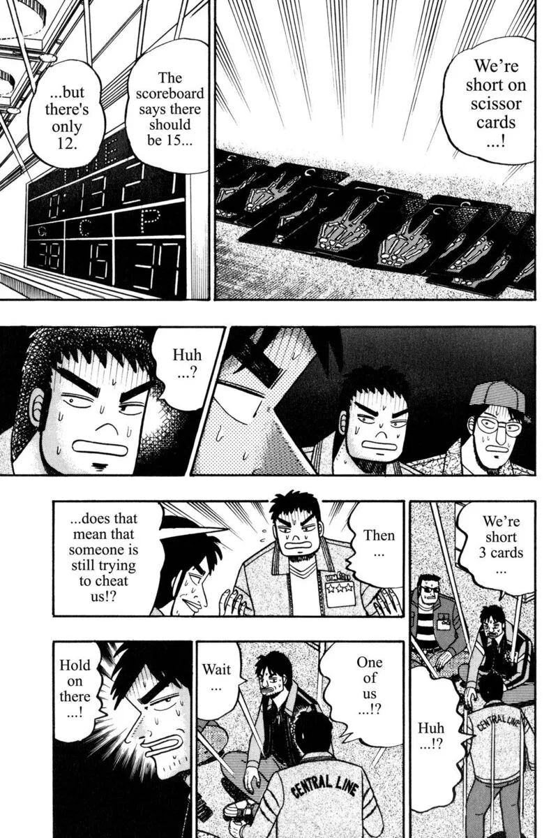 Kaiji Chapter 38 page 7