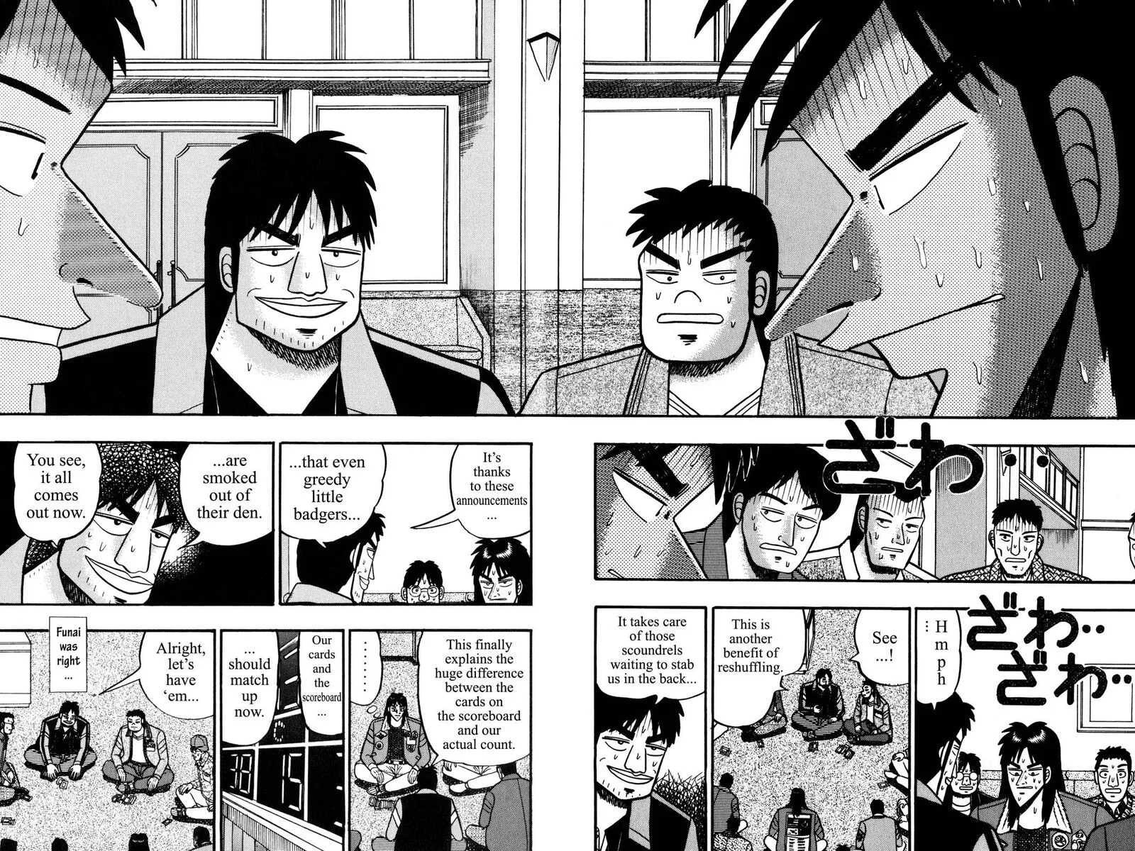 Kaiji Chapter 38 page 5