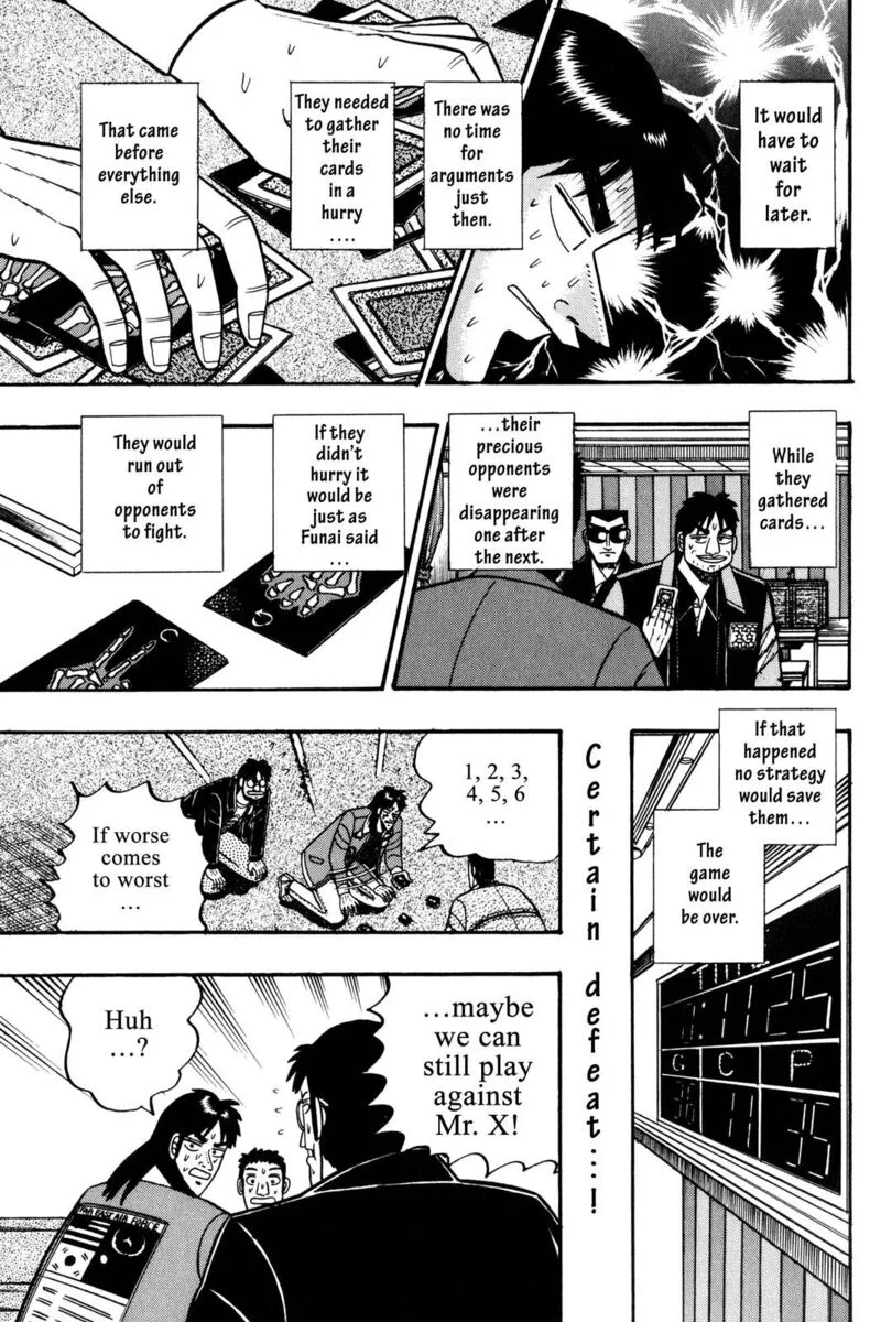 Kaiji Chapter 39 page 3