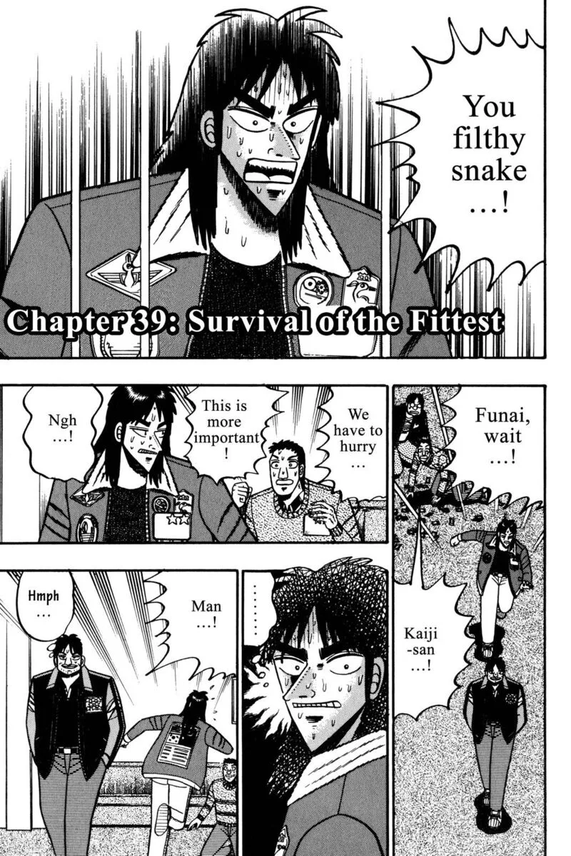 Kaiji Chapter 39 page 1