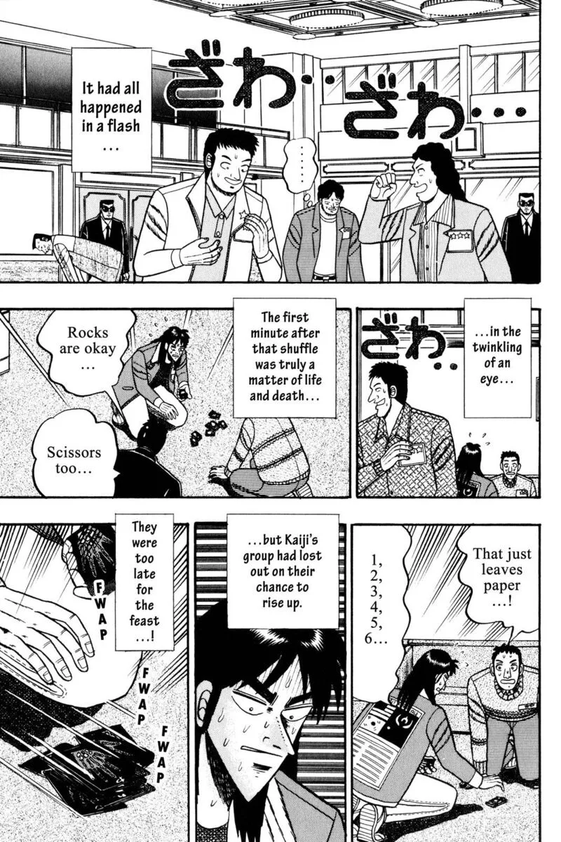Kaiji Chapter 39 page 7