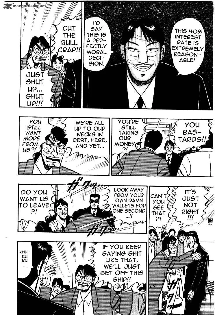 Kaiji Chapter 4 page 2