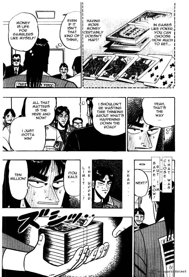 Kaiji Chapter 4 page 7