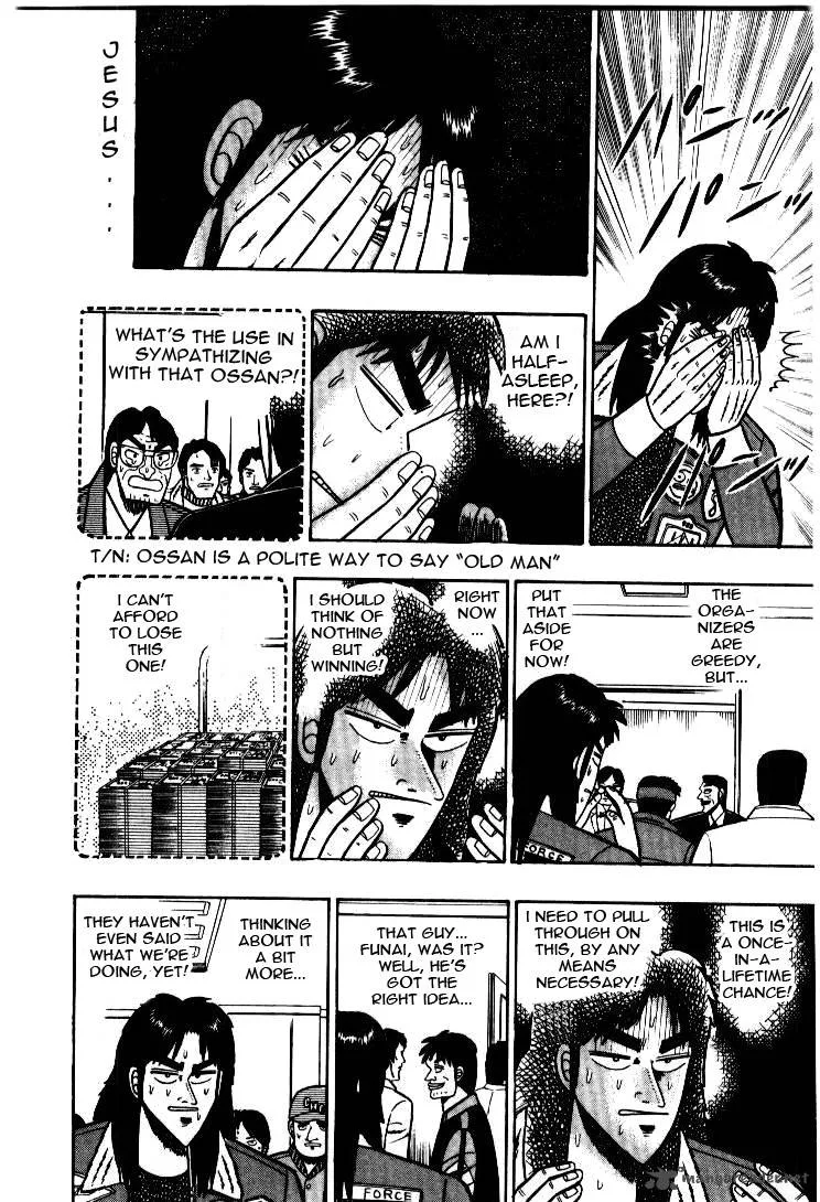 Kaiji Chapter 4 page 6