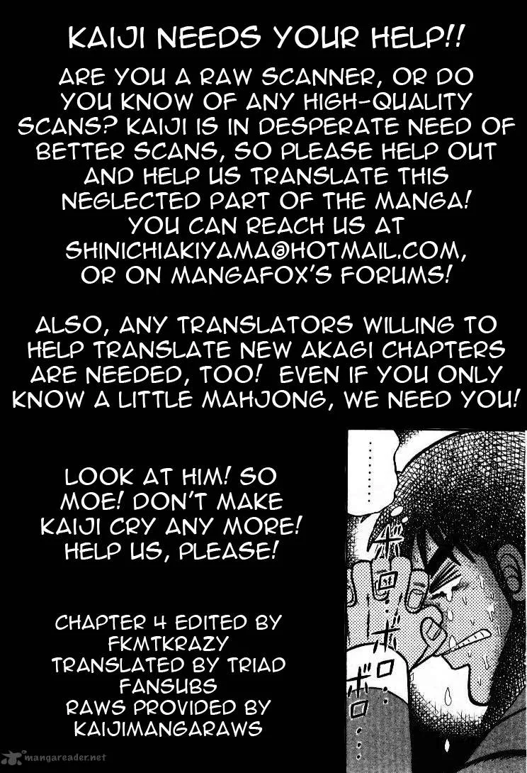 Kaiji Chapter 4 page 18