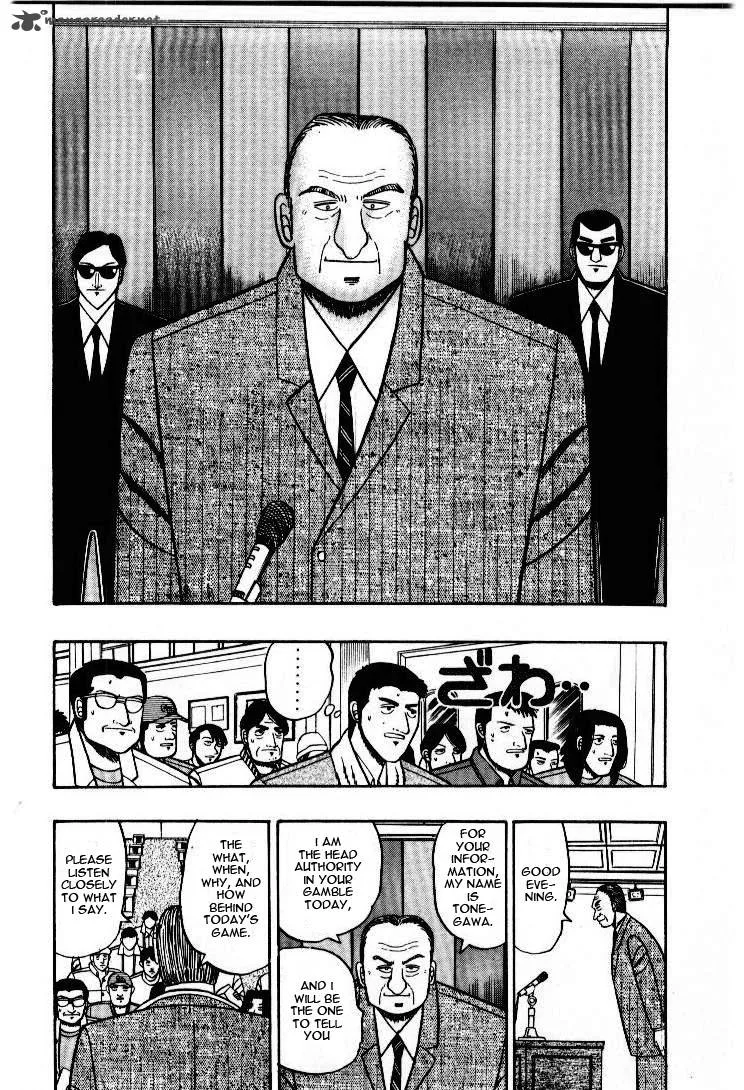 Kaiji Chapter 4 page 11