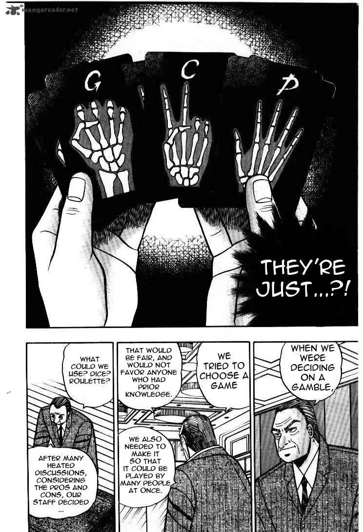 Kaiji Chapter 4 page 15