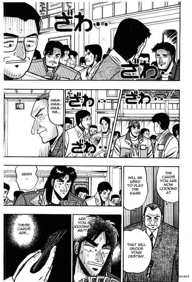 Kaiji Chapter 4 page 14