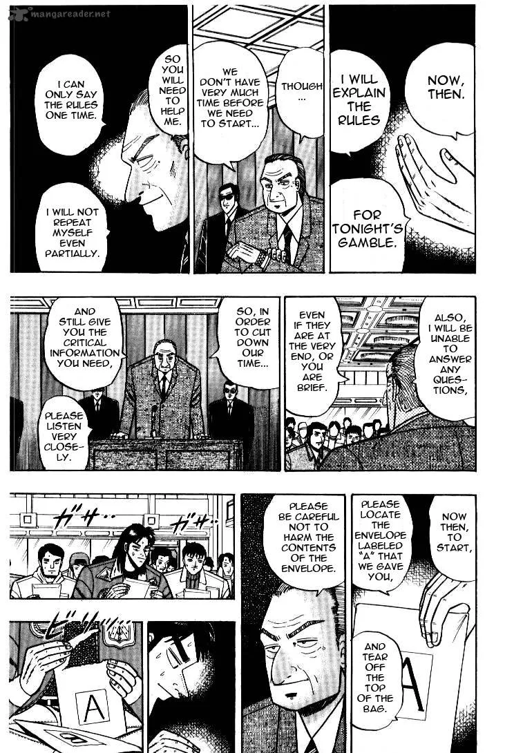 Kaiji Chapter 4 page 12