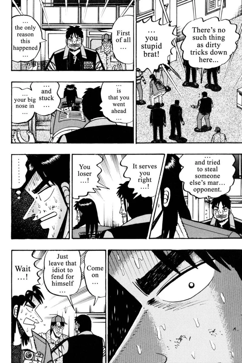 Kaiji Chapter 40 page 7