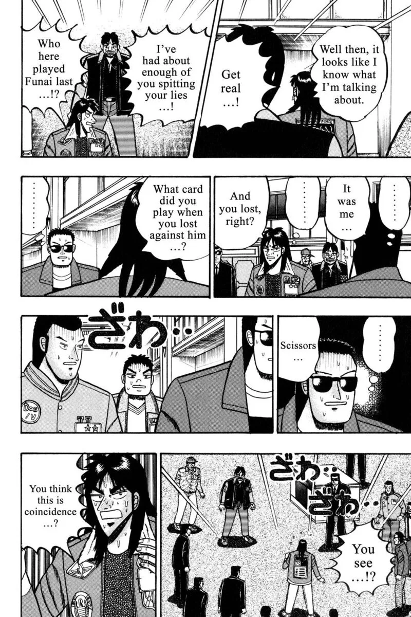 Kaiji Chapter 40 page 11