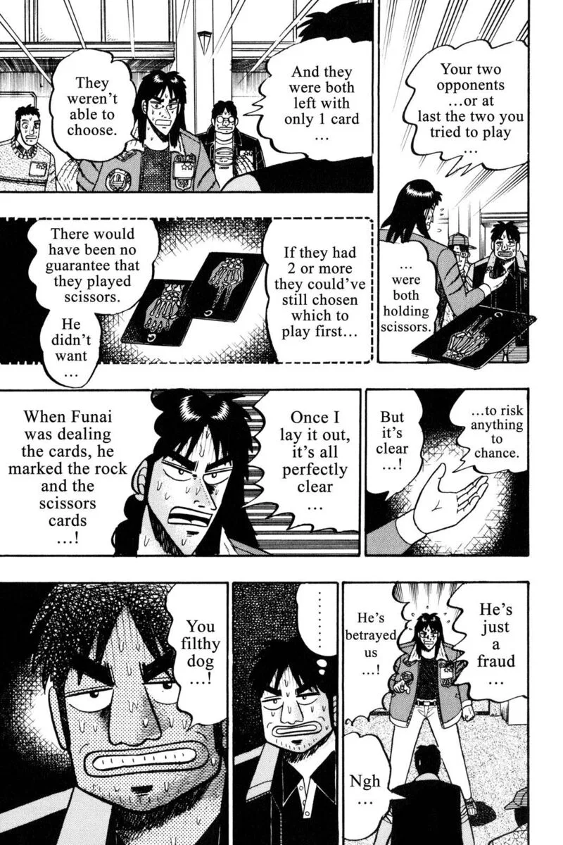Kaiji Chapter 40 page 12