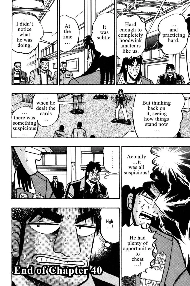 Kaiji Chapter 40 page 17