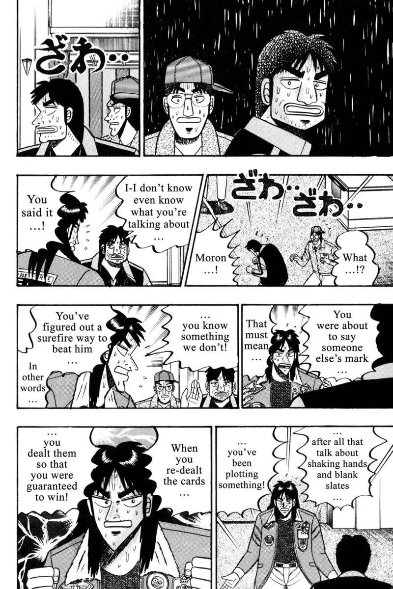 Kaiji Chapter 40 page 9