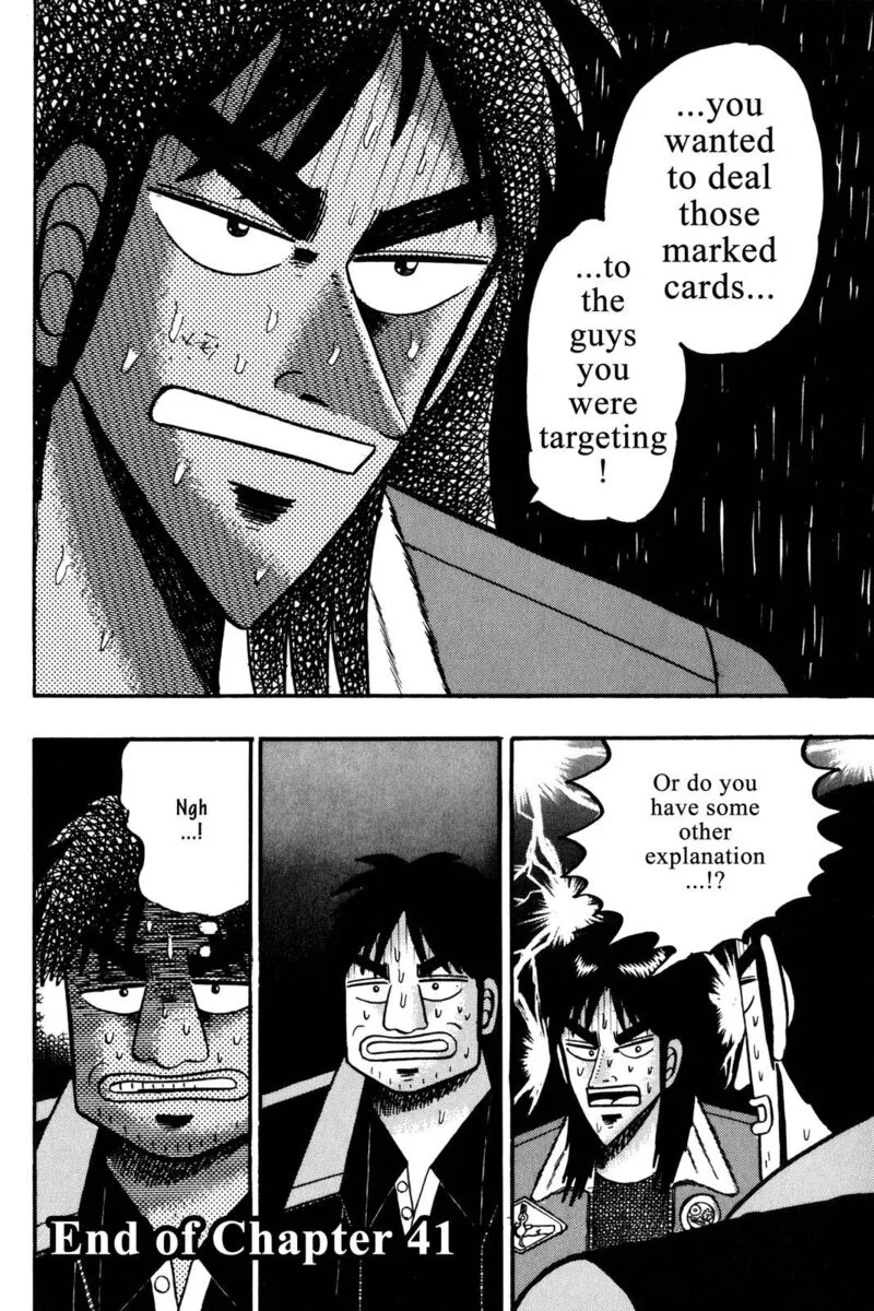 Kaiji Chapter 41 page 17