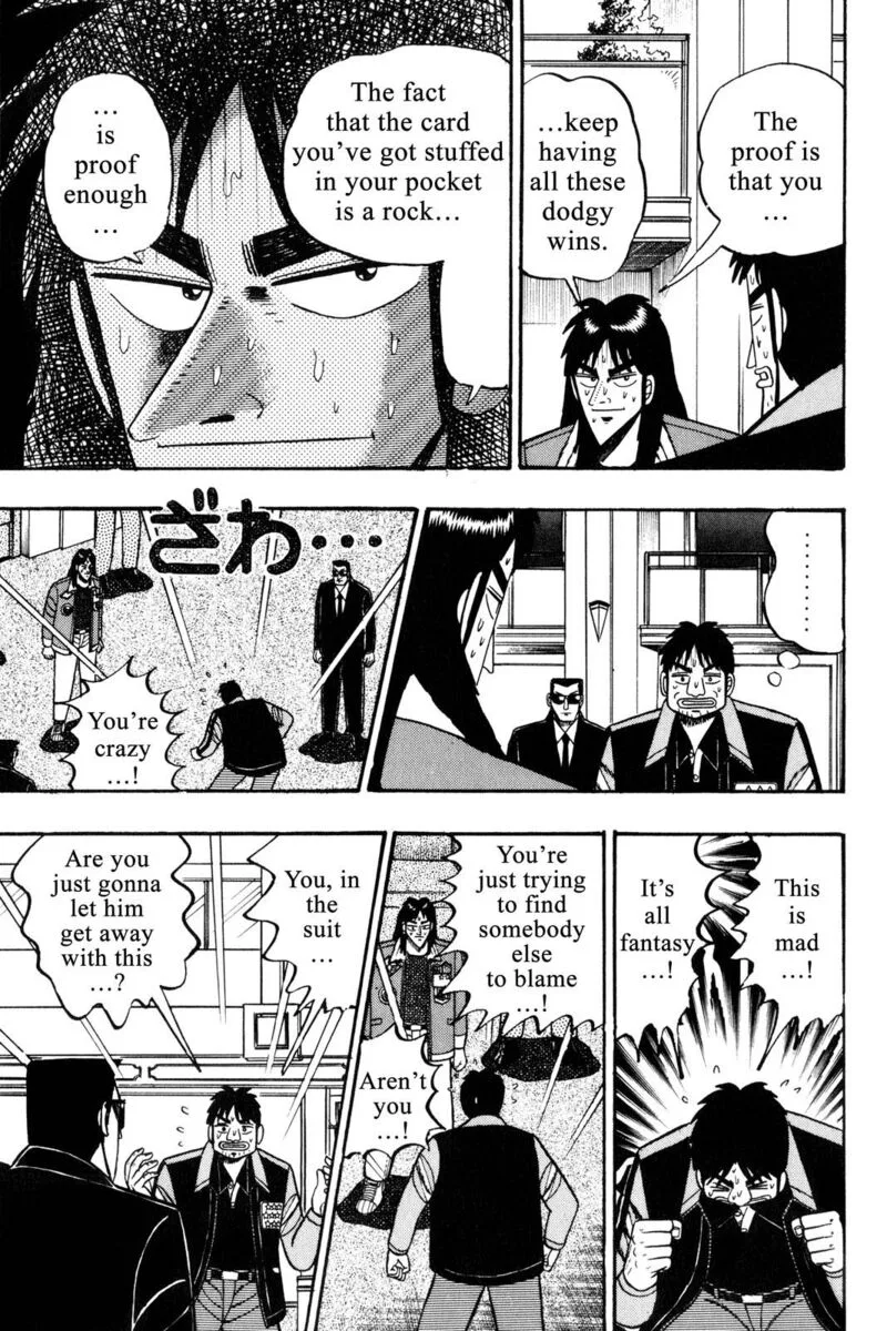 Kaiji Chapter 41 page 3