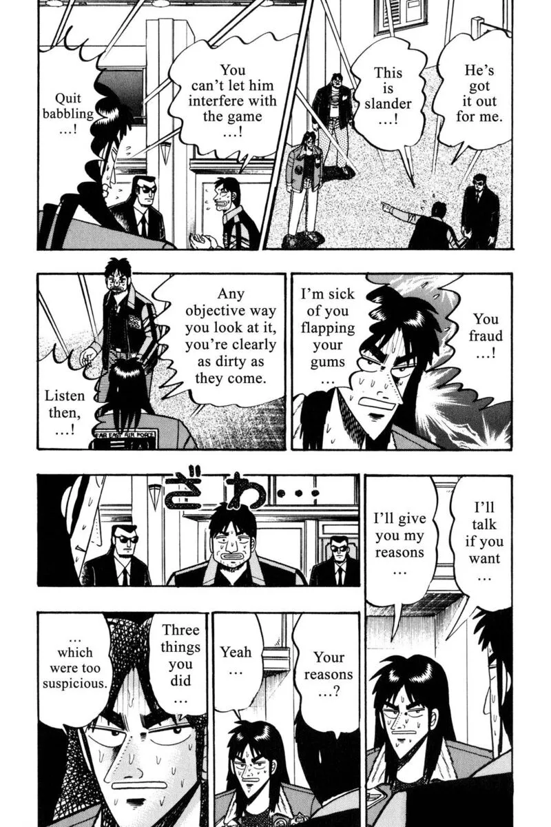 Kaiji Chapter 41 page 4
