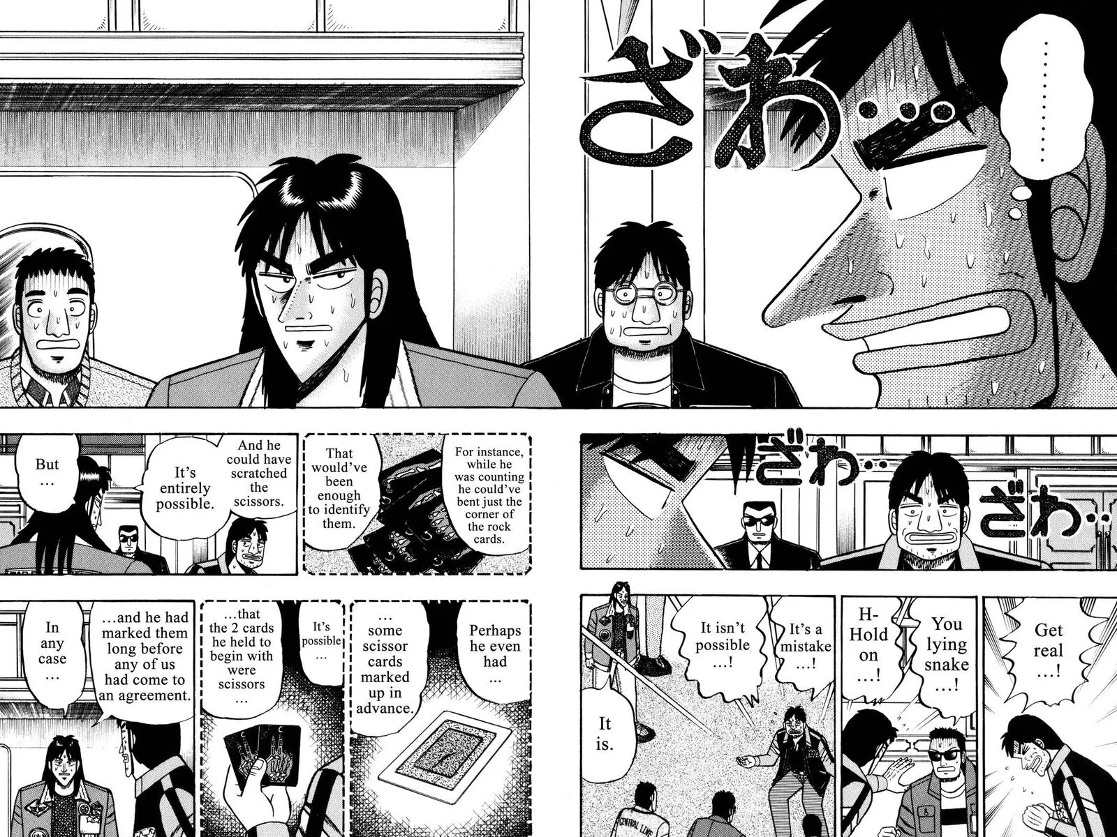 Kaiji Chapter 41 page 8